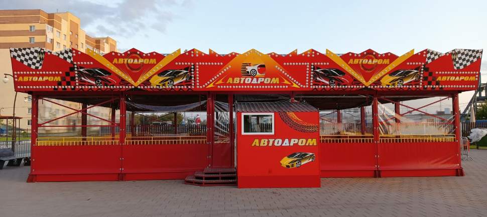 Мягкие окна для аттракционов